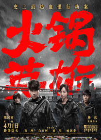 国外网站加速神器
